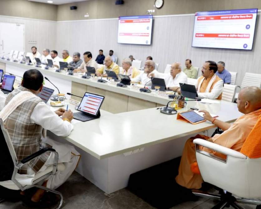 NEWS!